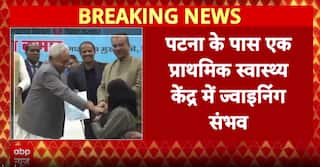 Bihar Hijab Row: Doctor Nusrat Parveen Likely to Join Duty at PHC Near Patna Amid Political Storm