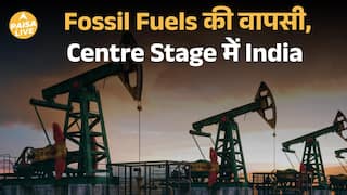 Peak Oil Myth टूट गया! जानिए क्यों भारत है भविष्य की Energy Growth का Center| Paisa Live