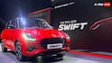 Maruti Swift Without Tax: வரி இல்லாமல் மாருதி ஸ்விஃப்ட் வாங்கணுமா! இப்படி வாங்கினால் ரூ.1.89 லட்சம் மிச்சம் - விவரம் இதோ