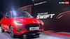 टैक्स फ्री मिल रही Maruti Swift! ऐसे खरीदने पर बच जाएंगे 1.89 लाख रुपये, जानें कीमत