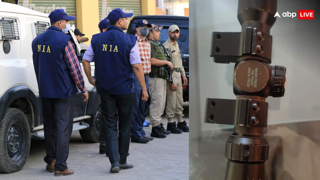जम्मू में NIA हेडक्वार्टर के पास मिला चाइनीज राइफल का टेलीस्कोप, हाई अलर्ट के बीच जांच जारी chinese made assault rifle telescope recovered near to NIA headquarter in sidra jammu on high alert जम्मू में NIA हेडक्वार्टर के पास मिला चाइनीज राइफल का टेलीस्कोप, हाई अलर्ट के बीच जांच जारी