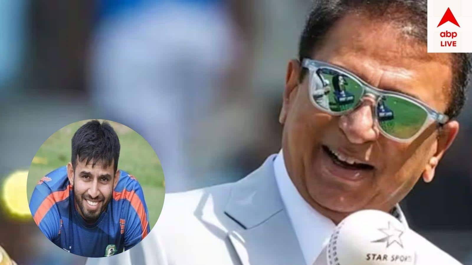 T20 World Cup: ডি আর এস নেওয়ায় ধোনির সমতূল্য, জিতেশকে টি-টোয়েন্টি বিশ্বকাপের স্কোয়াডে না দেখে অবাক গাওস্কর