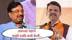 काँग्रेसने त्यांच्या नेत्यांना शक्ती दिली, आमच्या पक्षाने माझी शक्ती कमी केली; चंद्रपुरातील पराभवानंतर सुधीर मुनगंटीवारांची खदखद