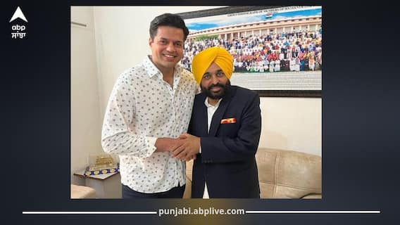 Punjab News: ਪੰਜਾਬ ਸਰਕਾਰ ਨੇ ਪੰਜਾਬੀ ਅਦਾਕਾਰ ਨੂੰ ਸੌਂਪੀ ਵੱਡੀ ਜ਼ਿੰਮੇਵਾਰੀ, ਇਕਨਾਮਿਕ ਬੋਰਡ ਦਾ ਬਣਾਇਆ ਚੇਅਰਮੈਨ