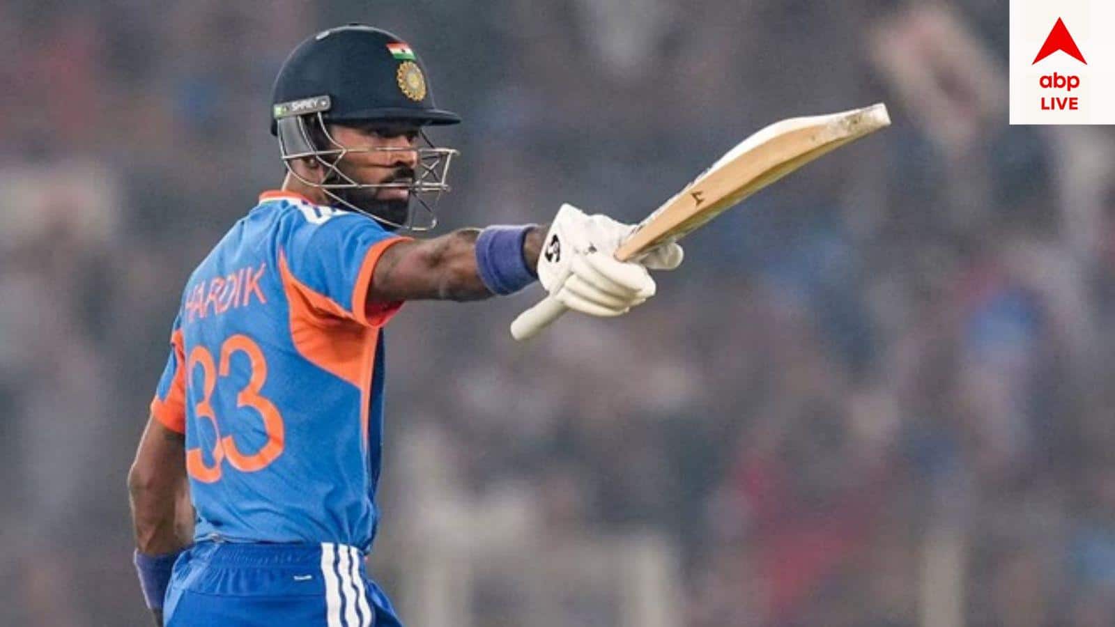 IND vs NZ: চোট না বিশ্রাম? নিউজিল্যান্ডের বিরুদ্ধে ওয়ান ডে সিরিজে হয়ত নেই হার্দিক, বুমরা