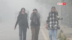 यूपी में अगले 48 घंटे पड़ेंगे भारी! मौसम विभाग ने शीतलहर और घने कोहरे की दी चेतावनी