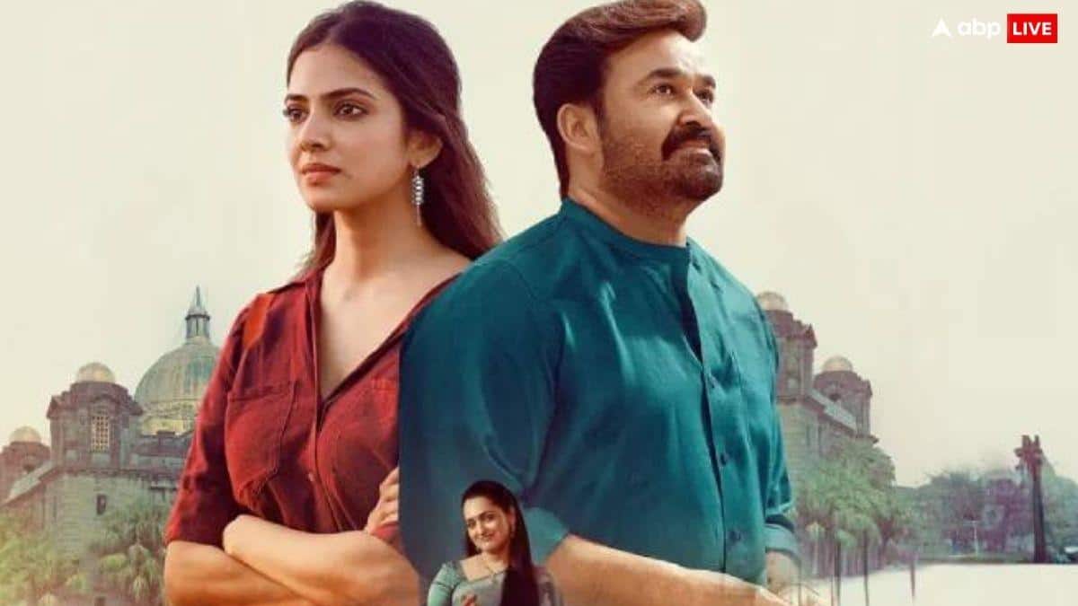 इस साल 1400 करोड़ कमाने वाली मलयालम की 10 फिल्में, पहले नंबर वाली ने तो बवाल काट दिया