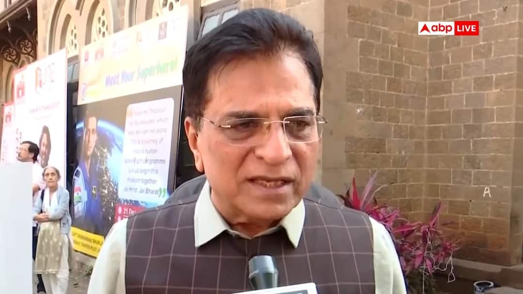 BJP Leader Kirit Somaiya React On Prithviraj Chavan Statement Operation Sindoor BMC election Bangladesh hindu attack 'राहुल गांधी को राम जी से परेशानी', BJP नेता किरीट सोमैया ने कांग्रेस पर साधा निशाना