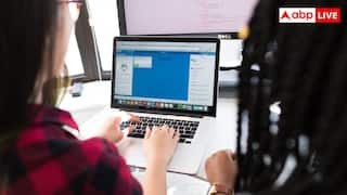 बिजनेस डिग्री का बदल रहा फॉर्मूला, MBA से ज्यादा स्पेशलाइज्ड कोर्स की बढ़ रही डिमांड