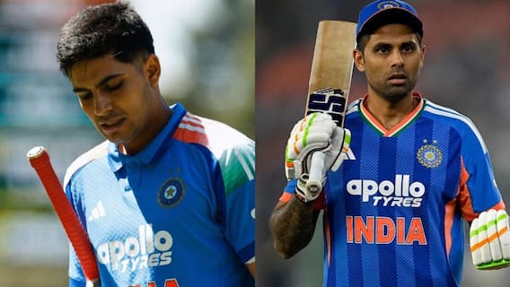 शुभमन गिल के बाद सूर्यकुमार यादव भी टीम से होंगे बाहर? होश उड़ा देगी यह रिपोर्ट; हुआ बहुत बड़ा खुलासा