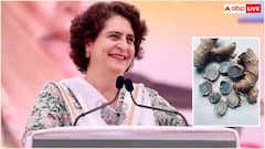 प्रियंका गांधी रोज खाती हैं नीली हल्दी, आप भी जान लीजिए इसके फायदे
