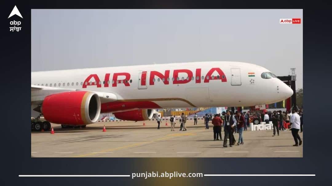 Air India Flight Returns Minutes After Takeoff, Hundreds of Passengers Panic — Know What Happened ਟੇਕਆਫ਼ ਤੋਂ ਕੁਝ ਮਿੰਟਾਂ ਬਾਅਦ ਵਾਪਸ ਮੁੜਿਆ ਏਅਰ ਇੰਡੀਆ ਦਾ ਜਹਾਜ਼, ਸੈਂਕੜੇ ਯਾਤਰੀਆਂ ਦੇ ਅਟਕੇ ਸਾਹ, ਜਾਣੋ ਪੂਰਾ ਮਾਮਲਾ