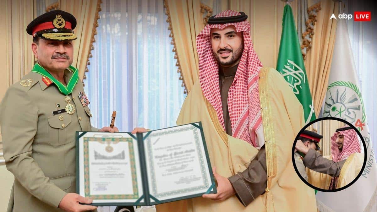 मोहम्मद बिन सलमान के देश में बढ़ती जा रही पाकिस्तान की अहमियत? आसिम मुनीर को दिया सऊदी का सर्वोच्च सम्मान
