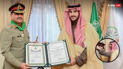 मोहम्मद बिन सलमान के देश में बढ़ती जा रही पाकिस्तान की अहमियत? आसिम मुनीर को दिया सऊदी का सर्वोच्च सम्मान