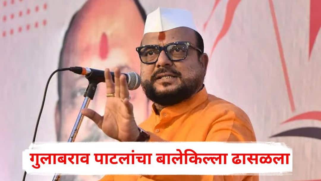 Jalgaon Nagarparishad Election Result 2025 Shiv Sena gulabrao Patil major Setback in Dharangaon Maharashtra Politics Marathi News Jalgaon Election Result: जळगावात शिंदे गटाचे आमदार ठरले 'धुरंधर', पण गुलाबराव पाटलांचा बालेकिल्ला ढासळला, नगरपरिषदेत मोठा धक्का