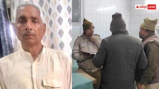 महोबा में रिश्तों का कत्ल, सगे भतीजे ने की चाचा की गोली मारकर हत्या, आरोपी की तलाश तेज