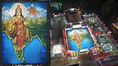 डोंबिवलीत 2.5 लाख रंगेबिरंगी पणत्यांमधून साकारली भारतमाता, भव्य मोझॅक कलाकृती ठरतेय आकर्षण