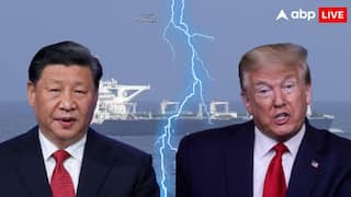 'मनमानी कर रहा अमेरिका', वेनेजुएला के सपोर्ट में उतरा चीन, तेल टैंकर जब्त करने के बाद आमने-सामने ट्रंप और ड्रैगन