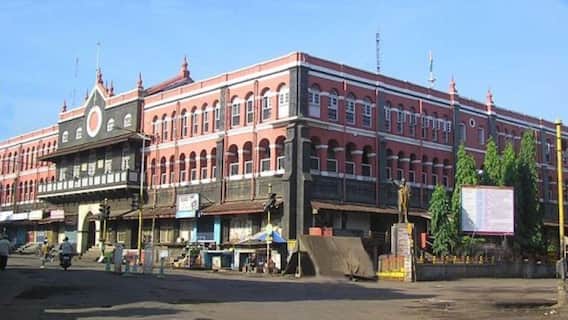 Kolhapur Municipal Corporation History: महाविकास आघाडीचा पॅटर्न पहिल्यांदा राज्याला देणाऱ्या कोल्हापूर मनपात यंदा काय होणार? 10 वर्षापूर्वी झालेल्या निवडणुकीत काय घडलं?
