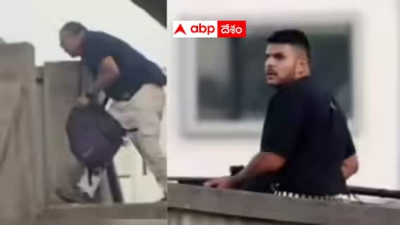 Bondi Beach shooting:  సాజిద్ అక్రమ్  డెడ్‌బాడీని కూడా తాకను - అంతిమ సంస్కారాలు చేసేందుకు  భార్య నిరాకరణ