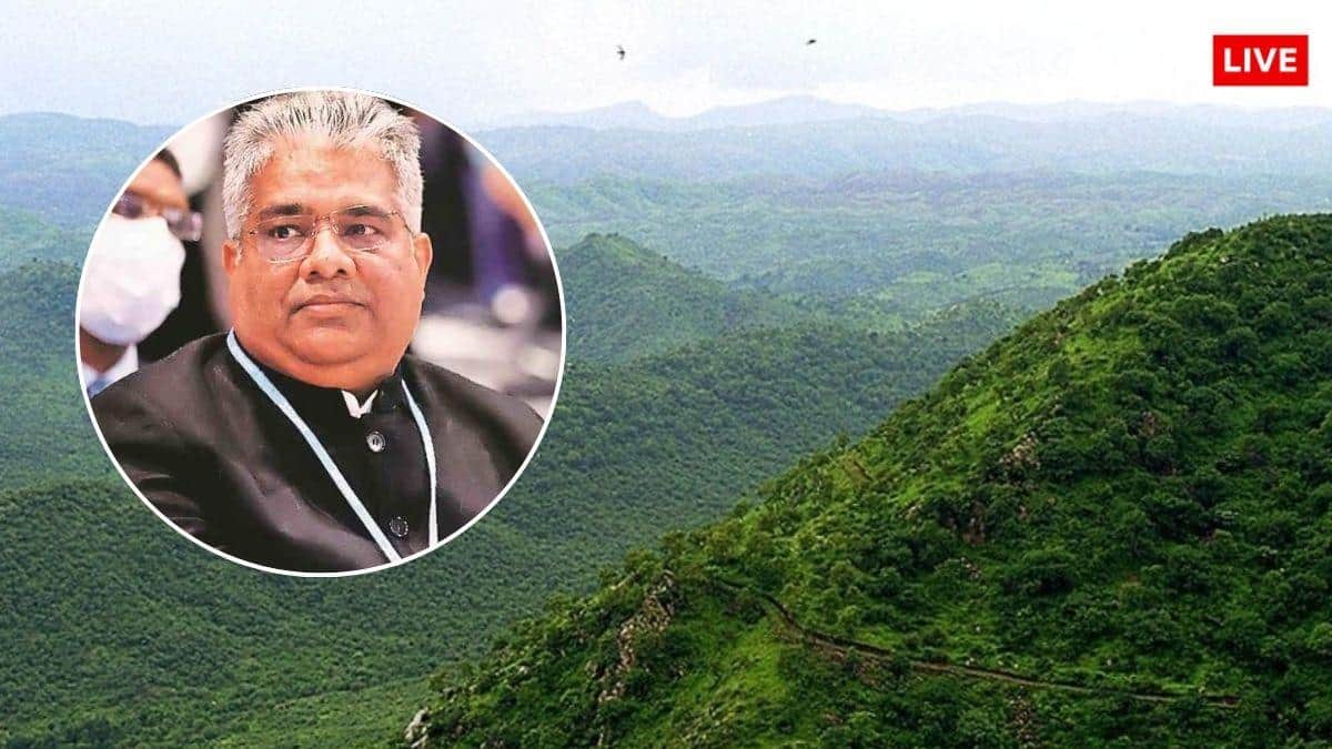 'अरावली देश की सबसे प्राचीन पर्वत श्रृंखला...', पर्यावरण मंत्री भूपेंद्र यादव ने दी सफाई, जानें क्या बोले?