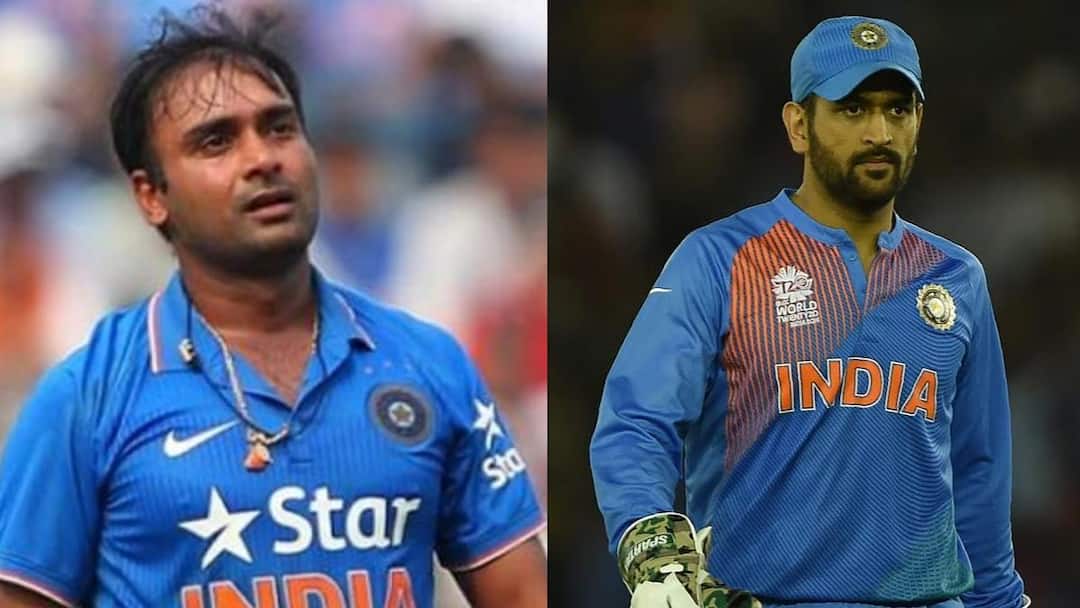 former indian cricketer amit mishra says dhoni is the reason for staying indian team தோனி தான் சப்போர்ட் பண்ணாரு... ஆனாலும் டீமில் இல்லை! முன்னாள் சுழற்பந்து வீச்சாளர் வேதனை