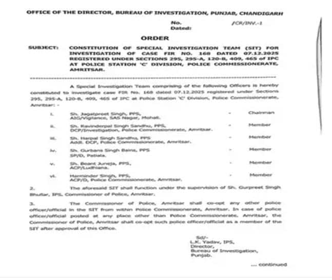 Punjab News: 328 ਪਾਵਨ ਸਰੂਪਾਂ ਦੇ ਮਾਮਲੇ 'ਚ ਬਣਾਈ ਗਈ SIT, FIR 168 ਦੀ ਜਾਂਚ, ਪੰਜਾਬ ਸਰਕਾਰ ਨੇ ਤੇਜ਼ ਕੀਤੀ ਕਾਰਵਾਈ