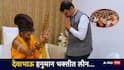 मनोज्वं मारुत्तुल्यवेगम... देवाभाऊ हनुमान भक्तीत लीन; मुख्यमंत्री अर्धा तास कथा ऐकण्यात मंत्रमुग्ध