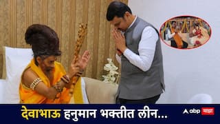 मनोज्वं मारुत्तुल्यवेगम... देवाभाऊ हनुमान भक्तीत लीन; मुख्यमंत्री अर्धा तास कथा ऐकण्यात मंत्रमुग्ध
