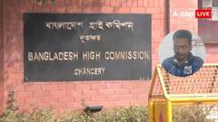 नई दिल्ली में प्रदर्शन को लेकर बांग्लादेशी मीडिया ने फैलाया प्रोपेगेंडा, भारत ने दिया जवाब