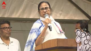 Mamata Banerjee: 'প্রয়োজনে নথি জোগাড়ে সাহায্য করতে হবে', প্রায় ১৪ হাজার BLA-কে নিয়ে আজ নেতাজি ইন্ডোরে বৈঠক মমতার