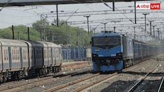 एक साल में दूसरी बार बढ़ा रेलवे का किराया, जानें बीते छह महीने में कितने बढ़ गए टिकट के दाम