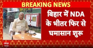 Fresh NDA Tensions in Bihar as Jitan Ram Manjhi Stakes Claim to Rajya Sabha Seat