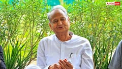 'SC ने खुद खारिज किया था 100 मीटर फॉर्मूला', अरावली हिल्स पर अशोक गहलोत का सवाल- अब समर्थन क्यों?