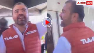 समय के आगे मेयर भी बेबस, उद्घाटन ट्रेन ने नहीं किया नेता जी का इंतजार, तांकती रह गई भीड़- वीडियो वायरल