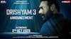 दृश्यम 3 की रिलीज डेट कंफर्म, अजय देवगन ने किया बड़ा ऐलान