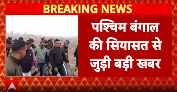 West Bengal Politics: Expelled TMC Leader Humayun Kabir Launches New Party in Murshidabad