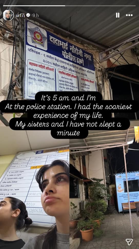 उर्फी जावेद की डर से हालत खराब, सुबह 5 बजे पहुंचीं पुलिस स्टेशन