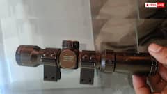 हाई अलर्ट के बीच जम्मू में बरामद हुआ चीनी टेलीस्कोप! सुरक्षा एजेंसियां सतर्क, पढ़ें पूरा मामला