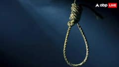 सऊदी अरब में ड्रग्स केस में भी मौत की सजा, इस साल भी आए चौंकाने वाले आंकड़े, इतने लोगों को दी फांसी