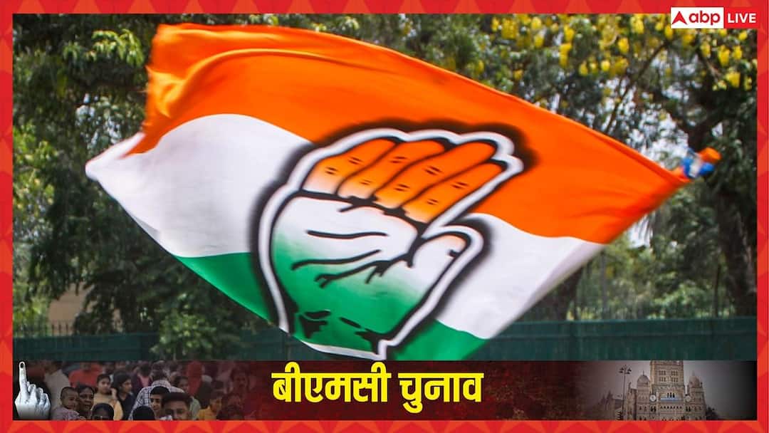 bmc election 2026 congress May Ally with Prakash Ambedkar Vanchit Bahujan Aghadi leaving MVA निकाय चुनाव में इस पार्टी के प्रदर्शन से खुश कांग्रेस, BMC चुनाव से पहले MVA छोड़ देगी इस नेता का साथ?