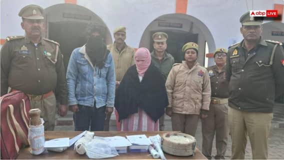 UP Horror: Wife, Lover Kill Husband, Dismember Body With Grinder; Decomposed Body Found In Plastic Bag