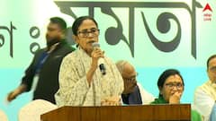 'দিস ইজ টু ব্যাড, এবার কিন্তু আমি অ্যাকশন নেব', নেতাজি ইন্ডোরে 'মাইক বিভ্রাটে' মেজাজ হারালেন মমতা; 'অন্তর্ঘাত হচ্ছে না তো ?'