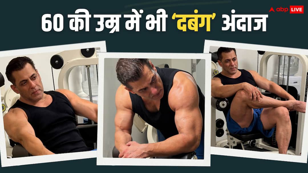 Salman Khan Says He Wants to Look Like This at 60 Fans Stunned Latest Photo Viral 6 दिन बाद 60 के होंगे सलमान खान, बॉडी और मसल्स देख फैंस बोले- कोई नहीं है टक्कर में