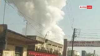 महाराष्ट्र: सांगली की पटाखा फैक्ट्री में भीषण ब्लास्ट, 2km दूर तक महसूस हुआ धमाका, दो घायल