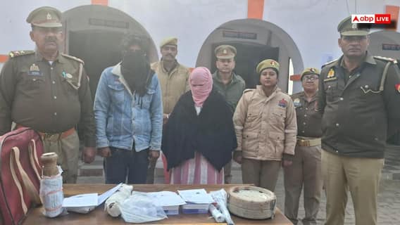 संभल में भी सामने आया मेरठ जैसा हत्याकांड! प्रेमी के साथ मिलकर पत्नी ने पति का किया मर्डर