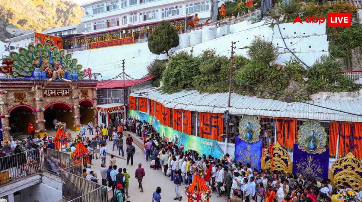 नए साल पर वैष्णों देवी के दर्शन का बना रहे हैं प्लान, यहां चेक कर लें IRCTC का पैकेज