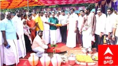 மயிலாடுதுறையில் ரூ.438.88 லட்சத்தில் பிரம்மாண்ட மாவட்ட மைய நூலகம்: அடிக்கல் நாட்டிய முதல்வர் ஸ்டாலின்..