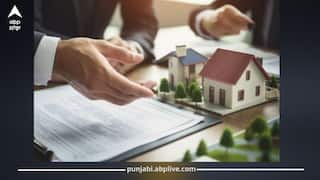 ਲਾਲ ਲਕੀਰ ਇਲਾਕਿਆਂ 'ਚ ਰਹਿਣ ਵਾਲਿਆਂ ਲਈ ਚੰਗੀ ਖ਼ਬਰ! ਹੁਣ ਮਿਲੇਗਾ ਜ਼ਮੀਨ ਦਾ ਮਾਲਕਾਨਾ ਹੱਕ