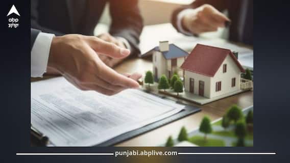 ਲਾਲ ਲਕੀਰ ਇਲਾਕਿਆਂ 'ਚ ਰਹਿਣ ਵਾਲਿਆਂ ਲਈ ਚੰਗੀ ਖ਼ਬਰ! ਹੁਣ ਮਿਲੇਗਾ ਜ਼ਮੀਨ ਦਾ ਮਾਲਕਾਨਾ ਹੱਕ